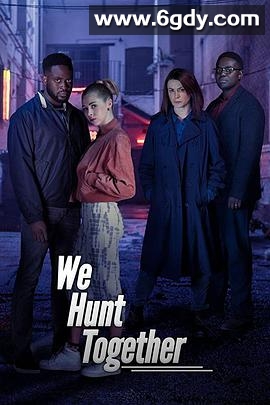 并肩作战 第一季(2020)完结6集全迅雷网盘全集下载