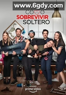 单身万岁 第二季(2022)完结8集全迅雷网盘全集下载