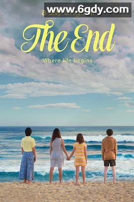 尽头 第一季(2020)完结10集全迅雷网盘全集下载