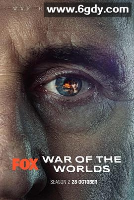 世界之战 第二季(2021)完结8集全迅雷网盘全集下载