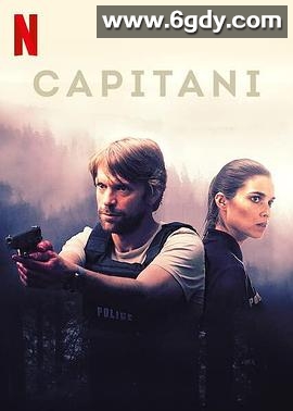 秘林谜村(2019)完结已完结迅雷网盘全集下载