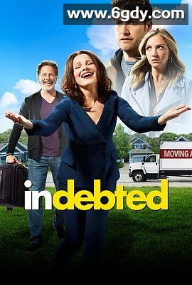 父母债后辈偿(2020)完结已完结迅雷网盘全集下载