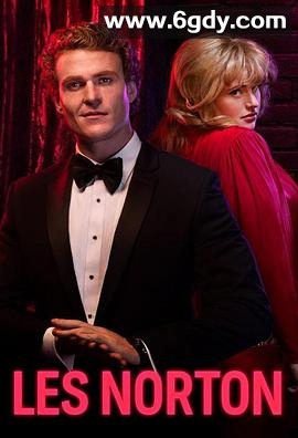 莱斯·诺顿 第一季(2019)完结已完结迅雷网盘全集下载