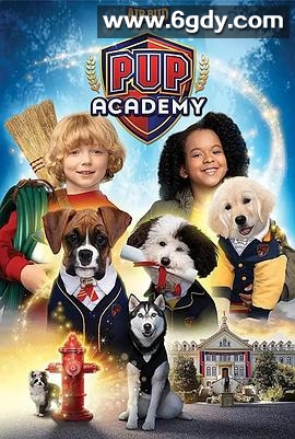 狗狗学院 第二季(2020)完结已完结迅雷网盘全集下载