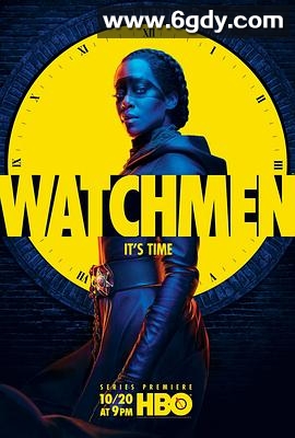 守望者(2019)完结全9集迅雷网盘全集下载