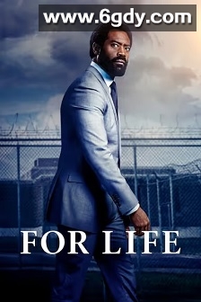 终生 第二季(2020)完结10集全迅雷网盘全集下载