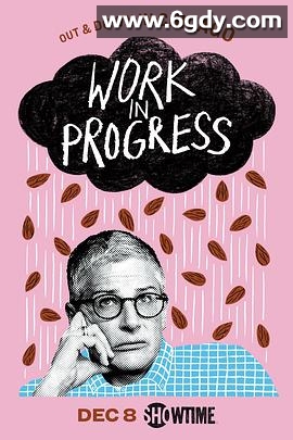 正在进行 第一季(2019)完结8集全迅雷网盘全集下载