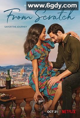 从头开始(2022)完结全8集迅雷网盘全集下载