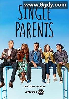 单身家长 第二季(2019)完结已完结迅雷网盘全集下载