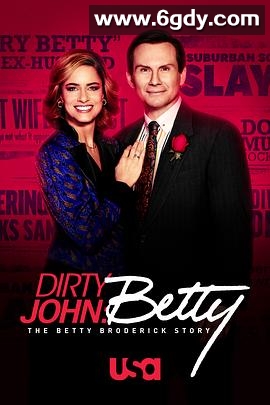 肮脏的约翰：贝蒂·布罗德里克故事 第二季(2020)完结已完结迅雷网盘全集下载