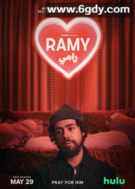 拉米 第二季(2020)完结10集全迅雷网盘全集下载