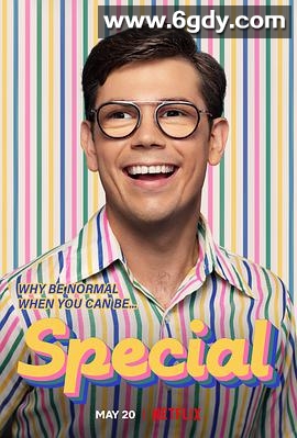 非常病患 第二季(2021)完结8集全迅雷网盘全集下载