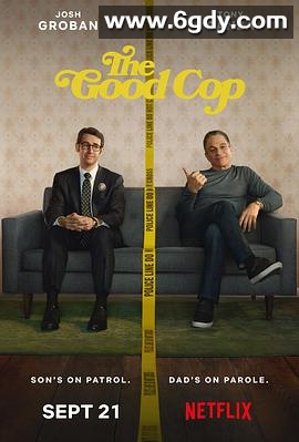 模范警察(2018)完结10集全迅雷网盘全集下载