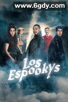 墨西哥异想城(2019)完结6集全迅雷网盘全集下载