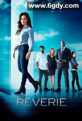 虚拟幻梦(2018)完结10集全迅雷网盘全集下载