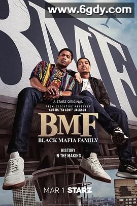 黑上加黑 第四季(2025)完结已完结迅雷网盘全集下载