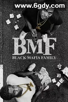 黑上加黑 第一季(2021)完结8集全迅雷网盘全集下载