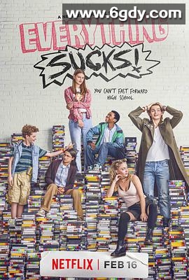 诸事不顺！(2018)完结10集全迅雷网盘全集下载