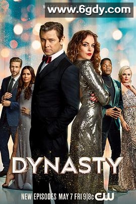 新豪门恩怨 第四季(2021)完结22集全迅雷网盘全集下载