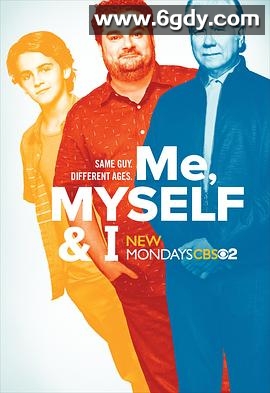 在下、鄙人和我(2017)完结13集全迅雷网盘全集下载