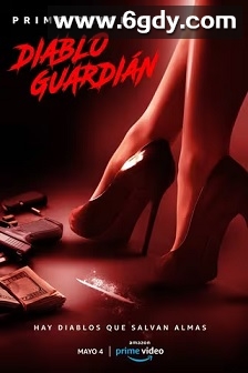 恶魔守卫 第一季(2018)完结10集全迅雷网盘全集下载