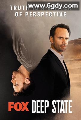 深暗势力 第二季(2019)完结8集全迅雷网盘全集下载