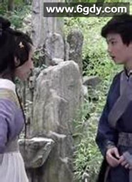 三国恋(2013)完结已完结迅雷网盘全集下载