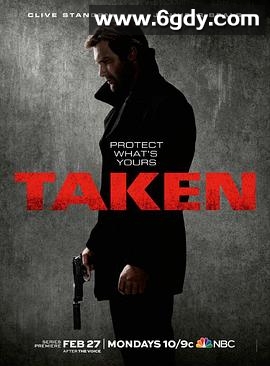 飓风营救 第一季(2017)完结已完结迅雷网盘全集下载