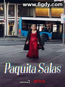 胖妞星探 第三季(2019)完结已完结迅雷网盘全集下载