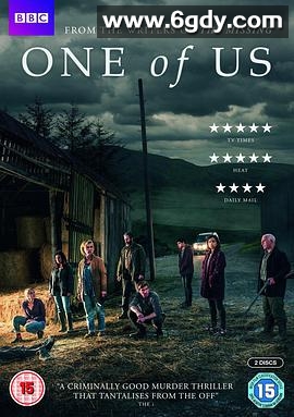 谁是凶手2016(2016)完结已完结迅雷网盘全集下载