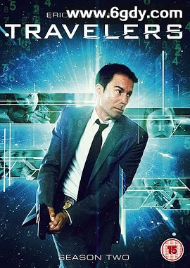 穿越者 第二季(2017)完结12集全迅雷网盘全集下载