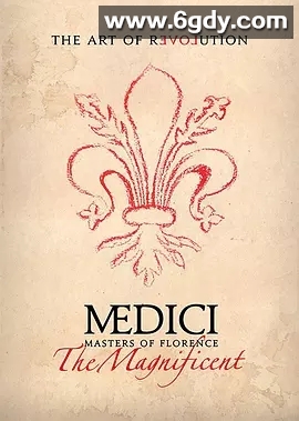 美第奇家族：翡冷翠名门 第二季(2018)完结8集全迅雷网盘全集下载