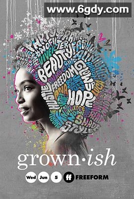 成长不容易 第二季(2019)完结21集全迅雷网盘全集下载