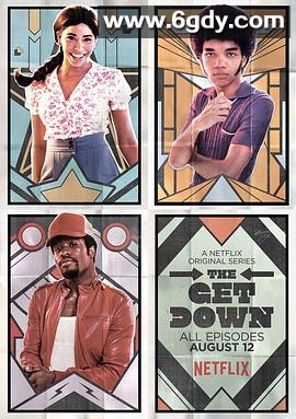 少年嘻哈梦(2016)完结11集全迅雷网盘全集下载