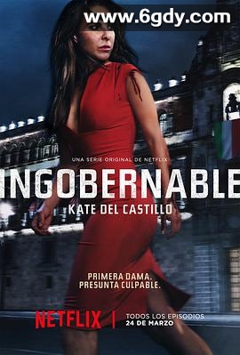 束缚与放纵(2017)完结15集全迅雷网盘全集下载