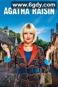 阿加莎·瑞森探案集 第四季(2021)完结8集全迅雷网盘全集下载