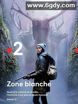 布兰奇区 第二季(2019)完结8集全迅雷网盘全集下载