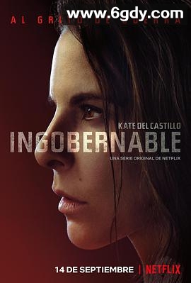 束缚与放纵 第二季(2018)完结12集全迅雷网盘全集下载