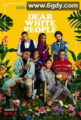 亲爱的白种人 第三季(2019)完结10集全迅雷网盘全集下载