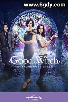 好女巫 第二季(2016)完结已完结迅雷网盘全集下载