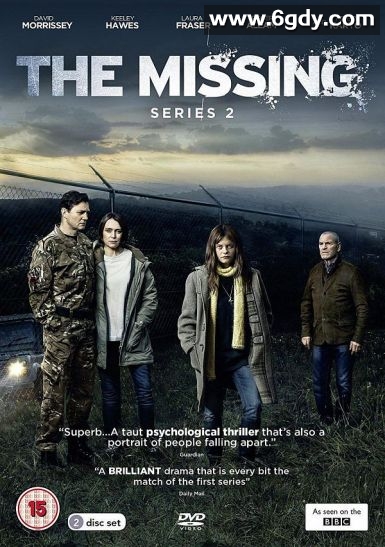 失踪 第二季(2016)完结8集全迅雷网盘全集下载