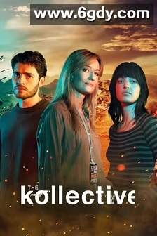 真相联盟(2025)完结6集全迅雷网盘全集下载