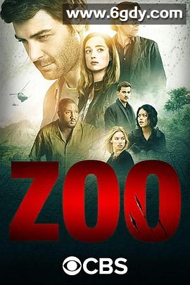 困兽 第一季(2015)完结13集全迅雷网盘全集下载