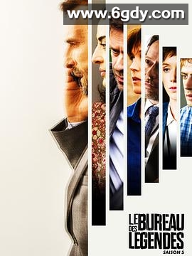 传奇办公室 第五季(2020)完结10集全迅雷网盘全集下载