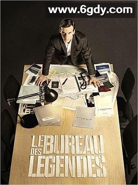 传奇办公室 第一季(2015)完结10集全迅雷网盘全集下载