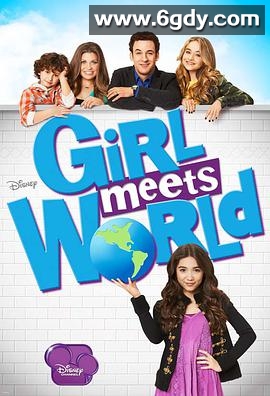 女孩成长记 第一季(2014)完结已完结迅雷网盘全集下载