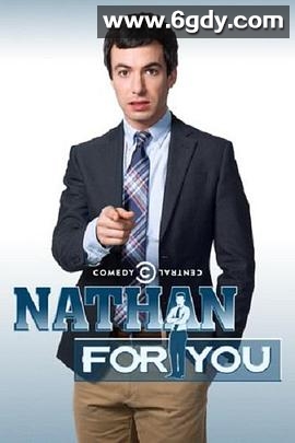 救援高手 第一季(2013)完结已完结迅雷网盘全集下载