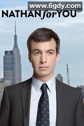 救援高手 第三季(2015)完结已完结迅雷网盘全集下载