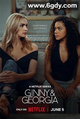 金妮与乔治娅 第三季(2025)完结10集全迅雷网盘全集下载