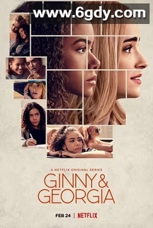 金妮与乔治娅 第一季(2021)完结10集全迅雷网盘全集下载